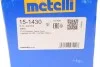<strong>Шарнір рівних кутових швидкостей з елементами монтажу METELLI 15-1430 (фото 13)</strong>