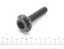 <strong>ШРУС зі змазкою в комплекті METELLI 15-1435 (фото 10)</strong>