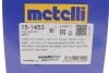<strong>ШРУС зі змазкою в комплекті METELLI 15-1453 (фото 14)</strong>
