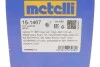 <strong>ШРУС зі змазкою в комплекті METELLI 15-1467 (фото 18)</strong>