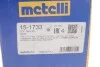 <strong>Шарнір рівних кутових швидкостей, з елементами монтажу METELLI 15-1733 (фото 14)</strong>