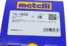 <strong>Шарнір рівних кутових швидкостей, з елементами монтажу METELLI 15-1969 (фото 11)</strong>