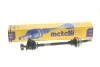 <strong>Піввісь METELLI 17-0395 (фото 1)</strong>