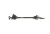 <strong>Піввісь METELLI 17-0395 (фото 7)</strong>