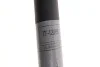 <strong>Напіввісь METELLI 17-1309 (фото 4)</strong>
