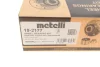 <strong>Комплект підшипника маточини METELLI 19-2177 (фото 5)</strong>