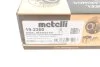 <strong>Комплект підшипника маточини METELLI 19-2350 (фото 8)</strong>