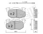 <strong>Комплект гальмівних колодок (дискових) METELLI 22-0037-0 (фото 8)</strong>