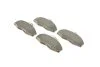 <strong>Комплект гальмівних колодок (дискових) METELLI 22-0039-0 (фото 2)</strong>
