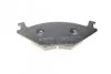 <strong>Комплект гальмівних колодок (дискових) METELLI 22-0045-1 (фото 6)</strong>