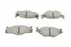 <strong>Комплект гальмівних колодок (дискових) METELLI 22-0045-1 (фото 8)</strong>