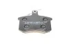 <strong>Комплект гальмівних колодок (дискових) METELLI 22-0048-0 (фото 3)</strong>
