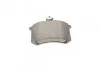 <strong>Комплект гальмівних колодок (дискових) METELLI 22-0048-0 (фото 4)</strong>