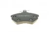 <strong>Комплект гальмівних колодок (дискових) METELLI 22-0050-2 (фото 3)</strong>