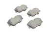 <strong>Комплект гальмівних колодок (дискових) METELLI 22-0061-0 (фото 5)</strong>