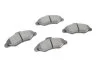 <strong>Комплект гальмівних колодок (дискових) METELLI 22-0071-0 (фото 5)</strong>
