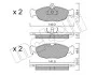 <strong>Комплект гальмівних колодок (дискових) METELLI 22-0077-0 (фото 10)</strong>
