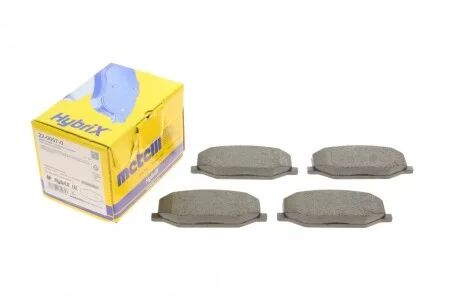 Комплект гальмівних колодок (дискових) для Suzuki, Chevrolet METELLI 22-0097-0 фото товару