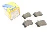 <strong>Комплект гальмівних колодок з 4 шт. дисків METELLI 22-0100-0 (фото 1)</strong>