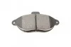 <strong>Комплект гальмівних колодок (дискових) METELLI 22-0105-0 (фото 4)</strong>