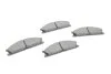 <strong>Комплект гальмівних колодок (дискових) METELLI 22-0107-0 (фото 5)</strong>