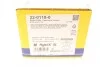 <strong>Комплект гальмівних колодок (дискових) METELLI 22-0118-0 (фото 9)</strong>