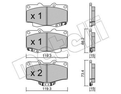 Комплект гальмівних колодок (дискових) Metelli 22-0129-0