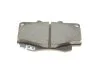 <strong>Комплект гальмівних колодок (дискових) METELLI 22-0129-1 (фото 5)</strong>