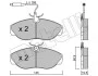 <strong>Комплект гальмівних колодок (дискових) METELLI 22-0154-0 (фото 2)</strong>