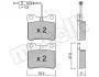 <strong>Комплект гальмівних колодок (дискових) METELLI 22-0192-0 (фото 8)</strong>