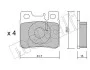 <strong>Комплект гальмівних колодок (дискових) METELLI 22-0203-0 (фото 6)</strong>