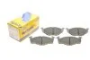 <strong>Комплект гальмівних колодок (дискових) METELLI 22-0206-0 (фото 1)</strong>