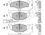 <strong>Комплект гальмівних колодок (дискових) METELLI 22-0206-3 (фото 2)</strong>