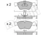 <strong>Комплект гальмівних колодок з 4 шт. дисків METELLI 22-0219-0 (фото 10)</strong>