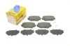 <strong>Комплект гальмівних колодок (дискових) METELLI 22-0249-0 (фото 1)</strong>