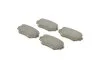 <strong>Комплект гальмівних колодок (дискових) METELLI 22-0249-0 (фото 2)</strong>