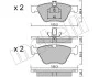 <strong>Комплект гальмівних колодок (дискових) METELLI 22-0252-0 (фото 2)</strong>
