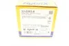 <strong>Комплект гальмівних колодок (дискових) METELLI 22-0253-0 (фото 8)</strong>