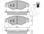 <strong>Комплект гальмівних колодок (дискових) METELLI 22-0254-0 (фото 2)</strong>