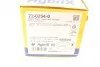 <strong>Комплект гальмівних колодок (дискових) METELLI 22-0254-0 (фото 9)</strong>