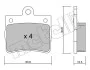 <strong>Комплект гальмівних колодок (дискових) METELLI 22-0255-0 (фото 7)</strong>