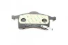 <strong>Комплект гальмівних колодок (дискових) METELLI 22-0258-0 (фото 3)</strong>