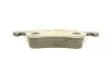 <strong>Комплект гальмівних колодок (дискових) METELLI 22-0263-1 (фото 7)</strong>