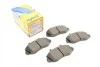 <strong>Комплект гальмівних колодок (дискових) METELLI 22-0264-0 (фото 1)</strong>