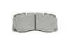 <strong>Комплект гальмівних колодок (дискових) METELLI 22-0268-0 (фото 4)</strong>