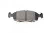 <strong>Комплект гальмівних колодок (дискових) METELLI 22-0274-4 (фото 4)</strong>