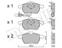 <strong>Комплект гальмівних колодок (дискових) METELLI 22-0279-1 (фото 2)</strong>