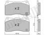 Комплект гальмівних колодок (дискових) Metelli 22-0288-5 (фото 1)