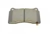 <strong>Комплект гальмівних колодок (дискових) METELLI 22-0288-5 (фото 7)</strong>