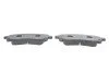 <strong>Комплект гальмівних колодок (дискових) METELLI 22-0296-0 (фото 2)</strong>